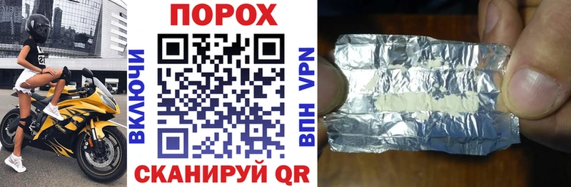 Амфетамин 97%  Клинцы 