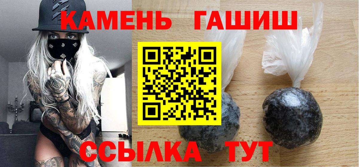 A PVP Клинцы