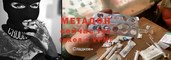 стафф Алексин