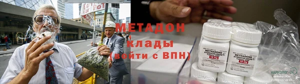 стафф Алексин