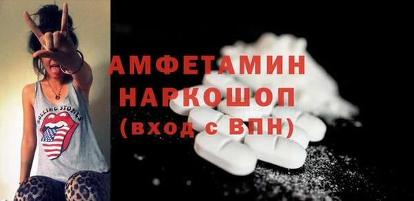амф Алзамай