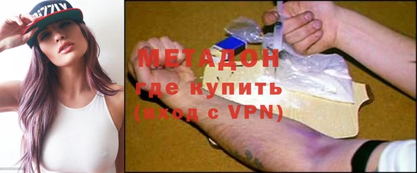 стафф Алексин