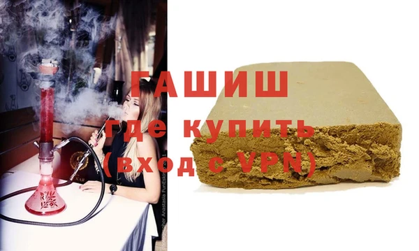 амф Алзамай