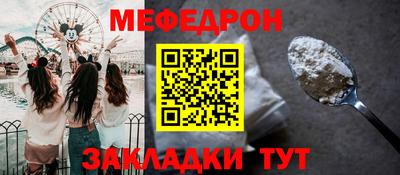 MDMA Premium VHQ Краснодар