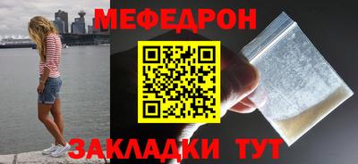 MDMA Premium VHQ Краснодар