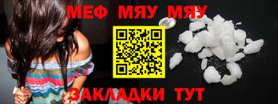 MDMA Premium VHQ Краснодар