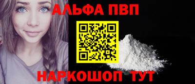 MDMA Premium VHQ Краснодар