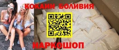 MDMA Premium VHQ Краснодар
