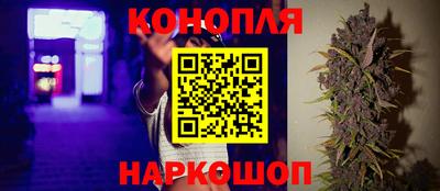 амфетамин Апрелевка