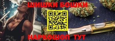 MDMA Premium VHQ Краснодар
