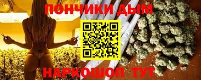 стафф Краснознаменск