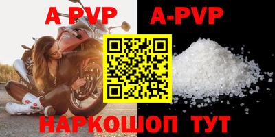 MDMA Premium VHQ Краснодар