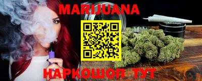 MDMA Premium VHQ Краснодар