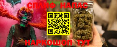 MDMA Premium VHQ Краснодар