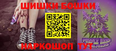 MDMA Premium VHQ Краснодар