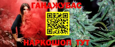 MDMA Premium VHQ Краснодар