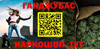 MDMA Premium VHQ Краснодар