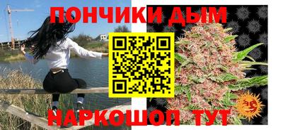 стафф Краснознаменск