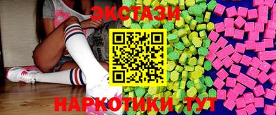 стафф Краснознаменск