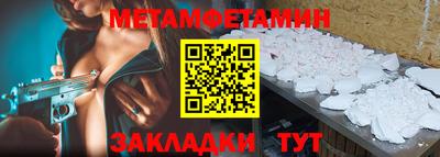 MDMA Premium VHQ Краснодар