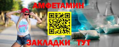 MDMA Premium VHQ Краснодар