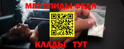 MDMA Premium VHQ Краснодар