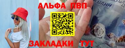 MDMA Premium VHQ Краснодар
