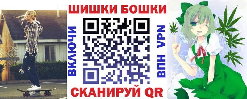 Каннабис тримм  продажа наркотиков  Клинцы 